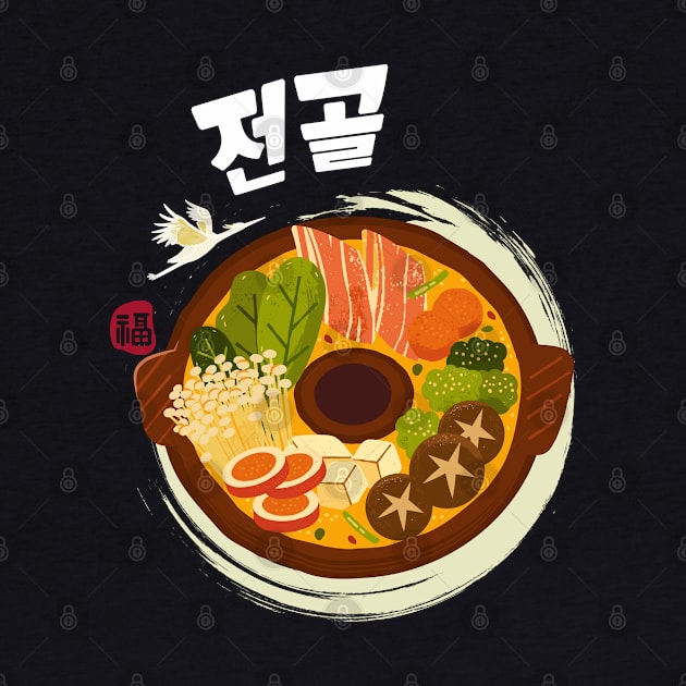 Jeongol Korean Hot Pot Chinese Hotpot Asian Foodie Lover by Mochabonk